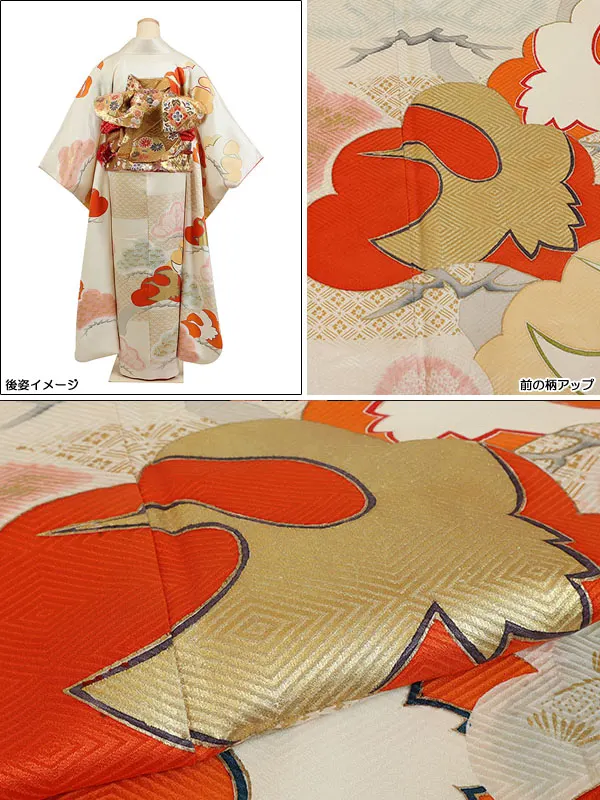 振袖 白系 鶴・松 0144