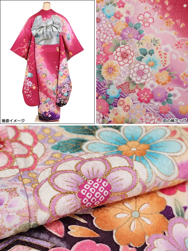 振袖 広幅 ピンク系 四季草花 0299