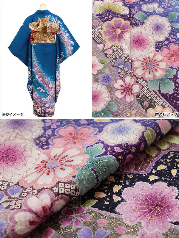 正絹振袖・青系 辻が花 0363