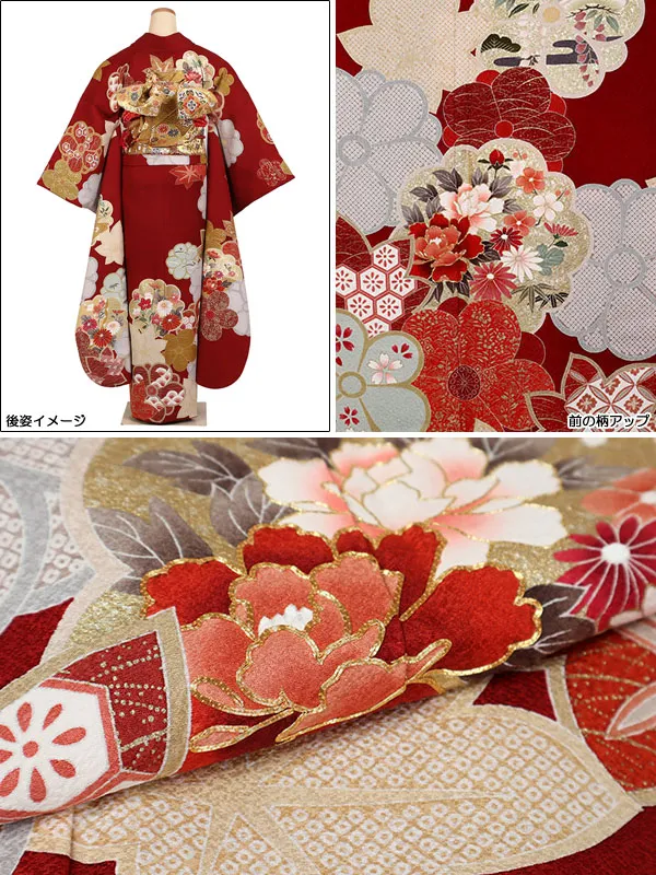 振袖 赤系 松竹梅・楓・牡丹・菊 等 0422