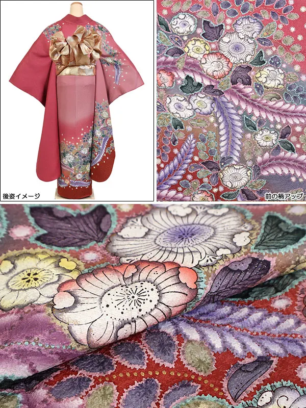 振袖 ピンク系　辻が花 0876