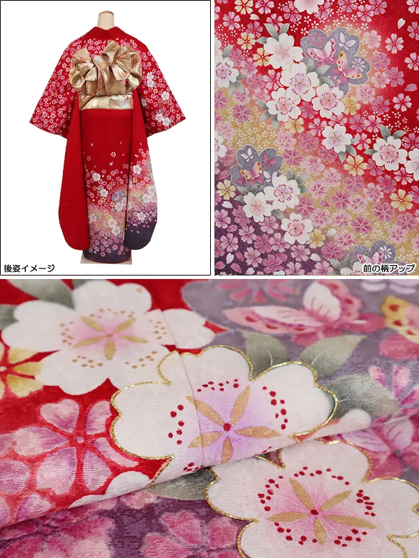 振袖 赤系 桜尽くし 0884