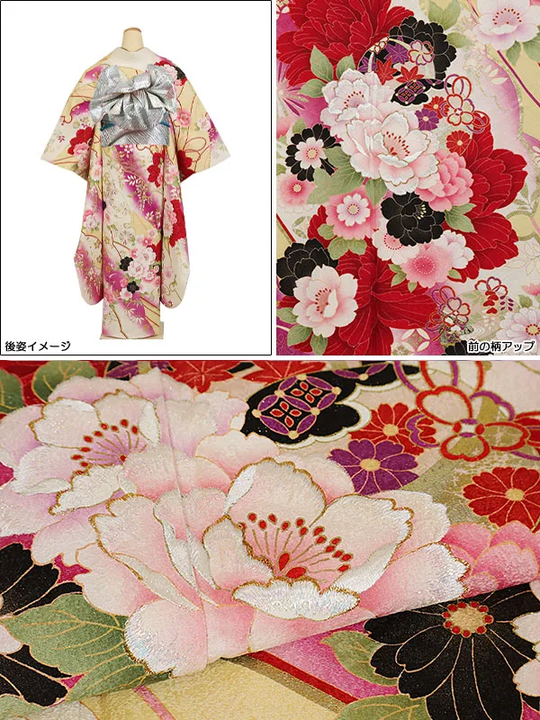 振袖 黄系 雪輪取りに牡丹 0887