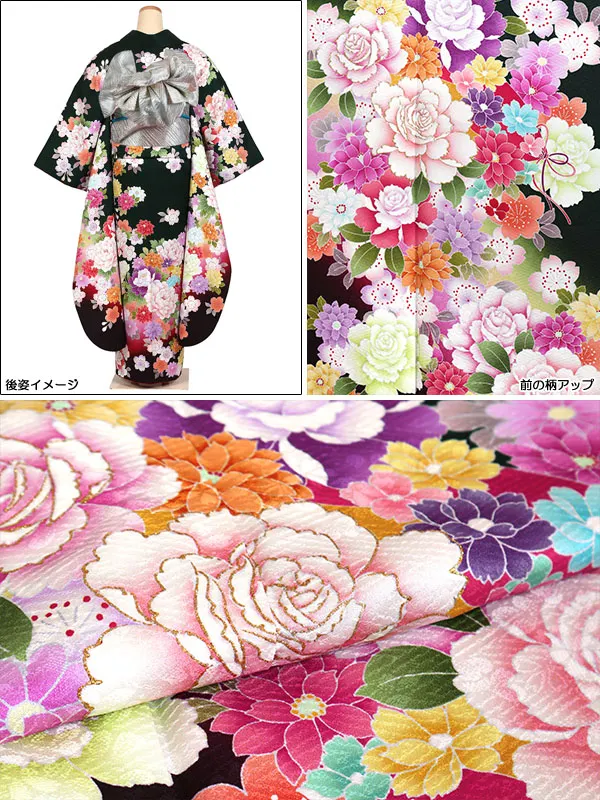 振袖 緑系 花束 0890