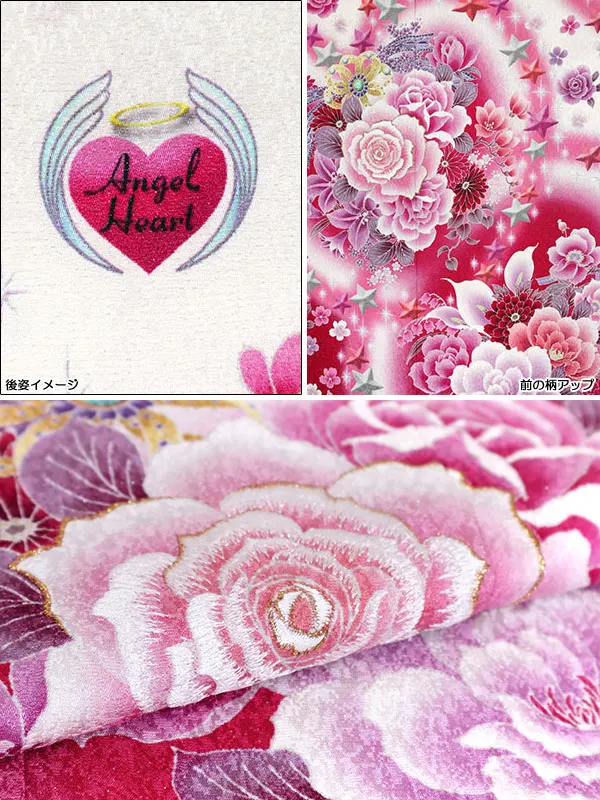 振袖 白系 洋花に蝶 0892