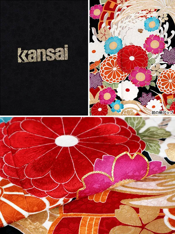 振袖  kansai 黒系 菊紋に鶴 0894