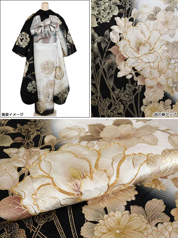 振袖 黒系 四季花に花の丸紋  0912
