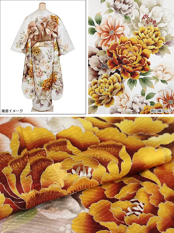 振袖 白系 牡丹に芍薬 0913