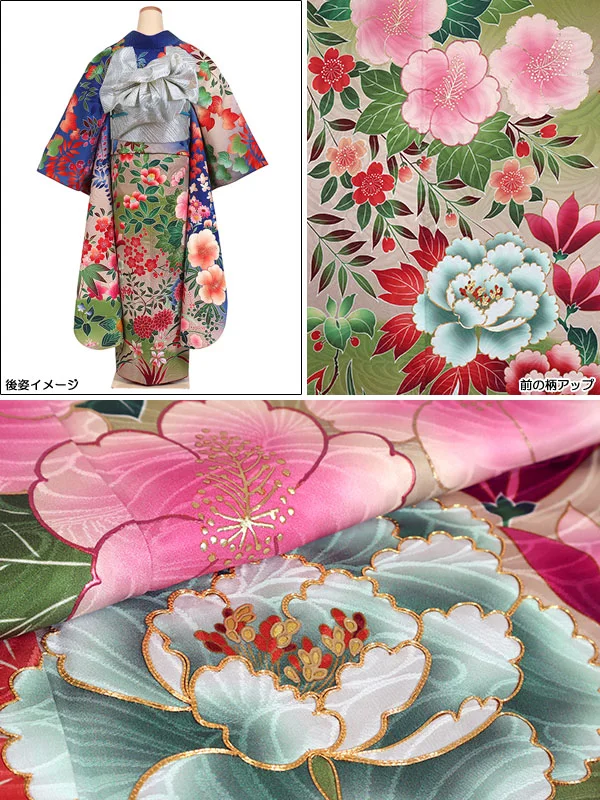 振袖 ベージュ系 古典 四季花に蝶 0916