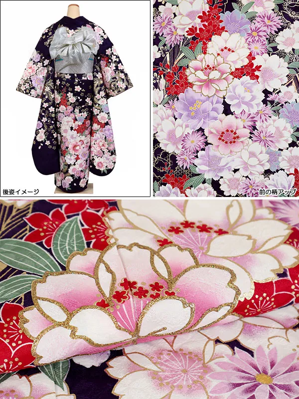 振袖 紫系 大輪の薔薇に四季花 0926