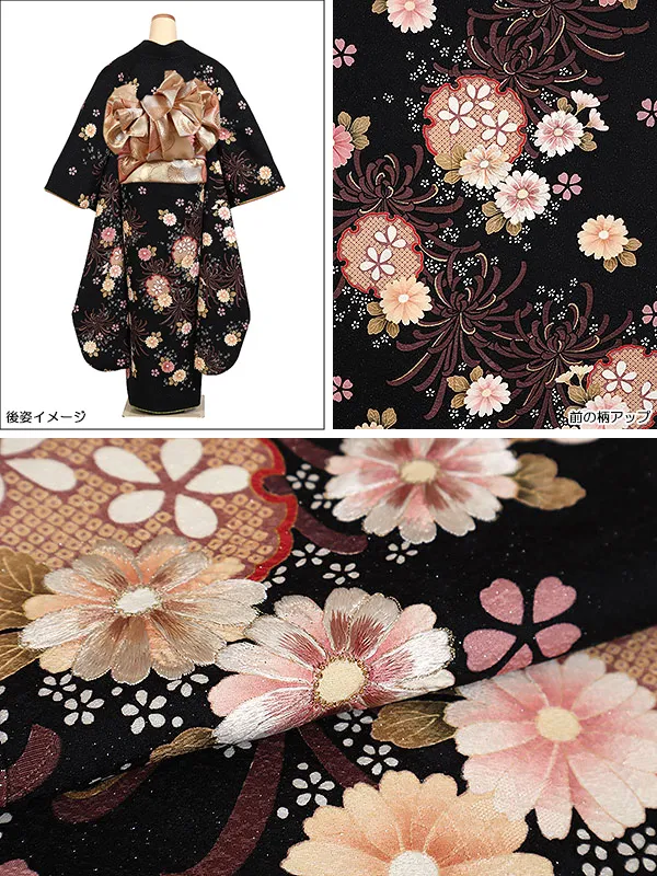 振袖 黒系  菊に乱菊 0927