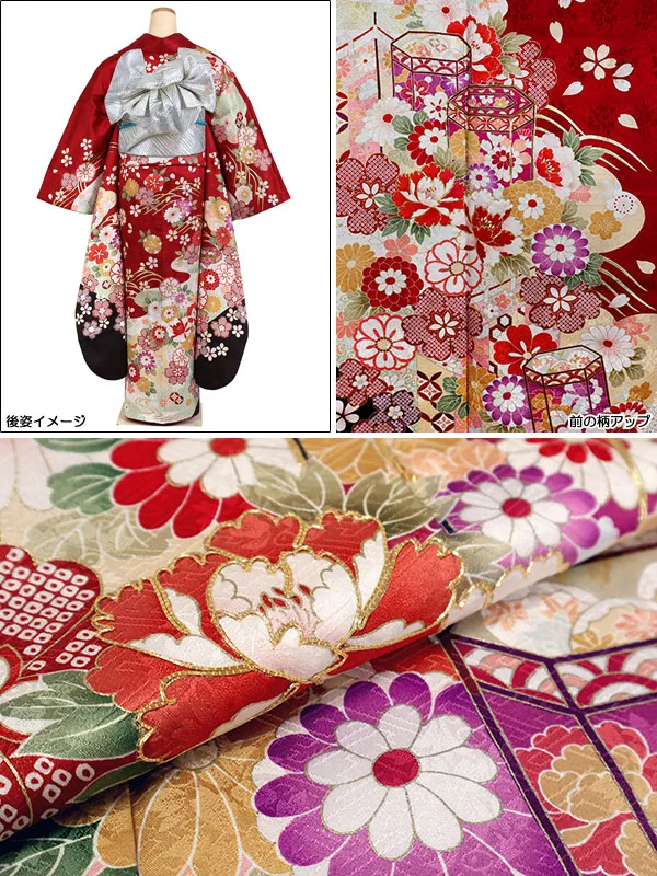 振袖 広幅 赤系 四季花に貝桶 0928