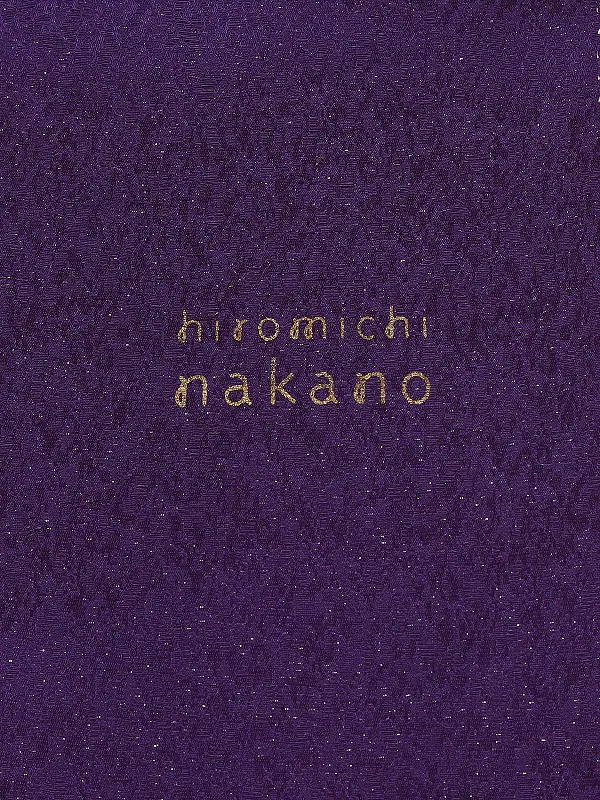 振袖 ”hiromichinakano” 紫系 牡丹づくし 0943