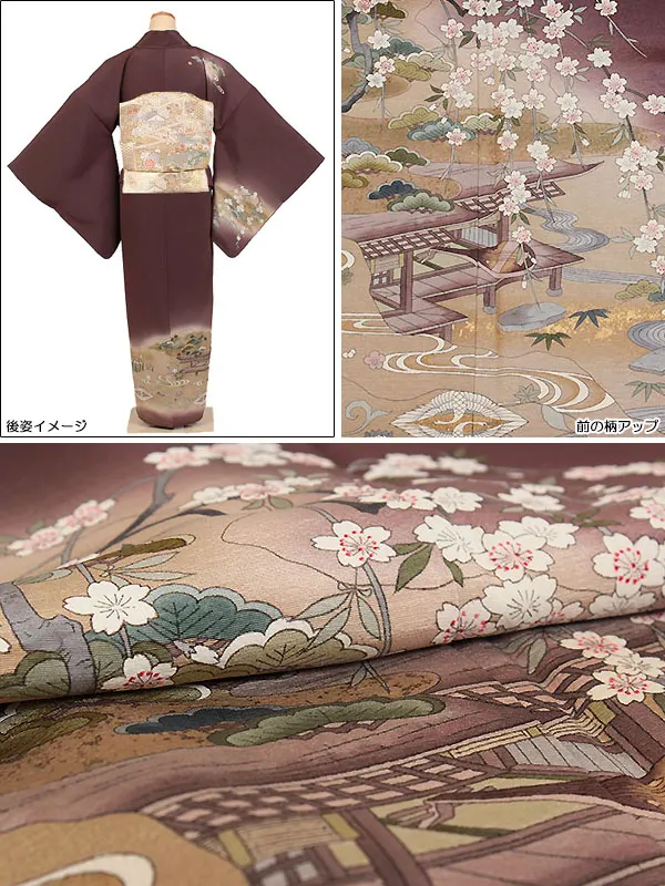 訪問着・茶系 0321