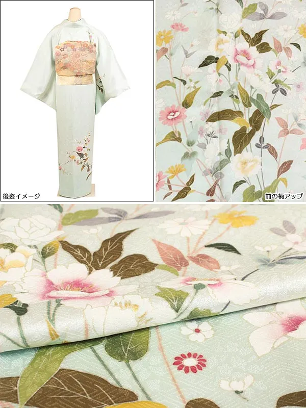 訪問着 正絹 緑系 四季花 0361