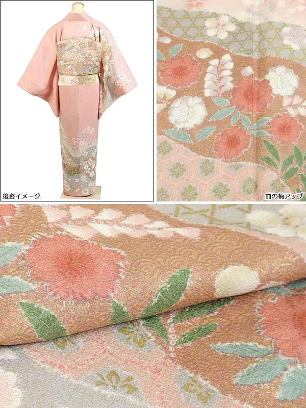 訪問着 京友禅 ピンク色・辻が花風 0936