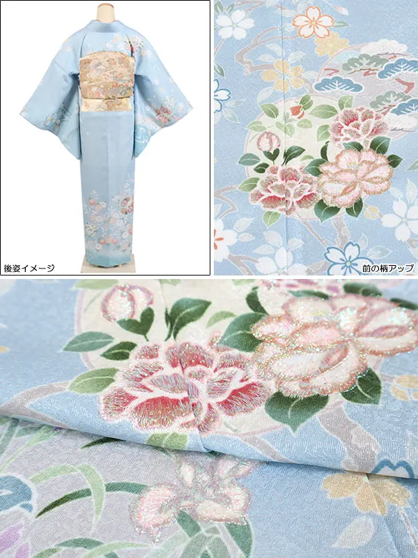 訪問着 青系 花輪に枝垂れ桜 1155