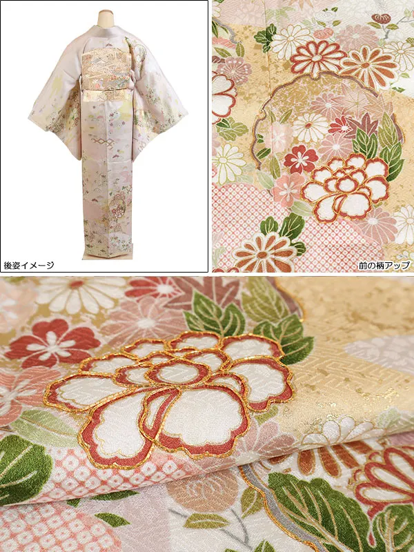 訪問着 正絹  ピンク系 雪輪 四季花 1162