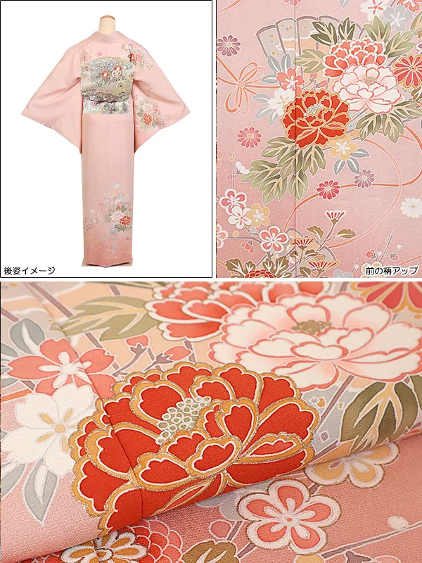 訪問着 正絹 ピンク系 四季花 1220