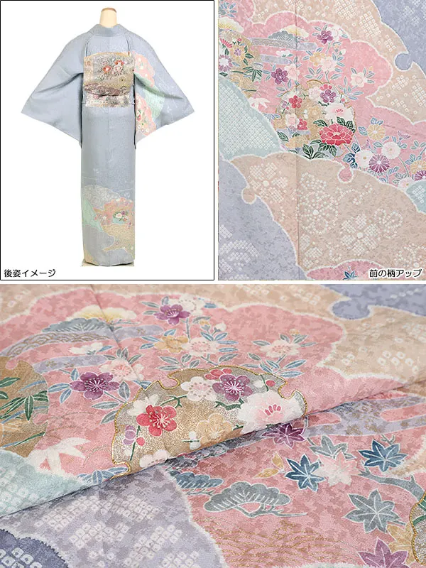 訪問着 正絹 グレー系 雪輪・四季花 1223