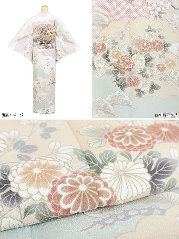訪問着 白系 雲取 四季花 1227