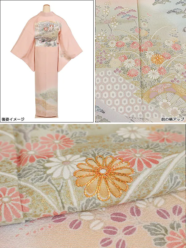 訪問着 ピンク系 四季花 1241