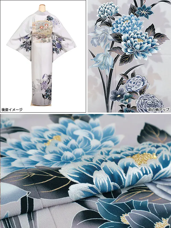 訪問着 広幅 グレー系 牡丹 1250