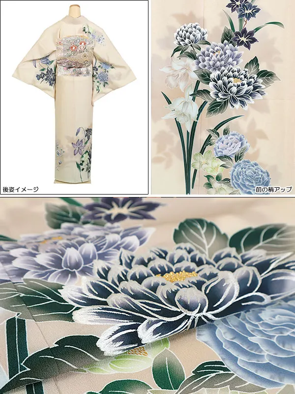 訪問着 広幅 クリーム系 牡丹 1251