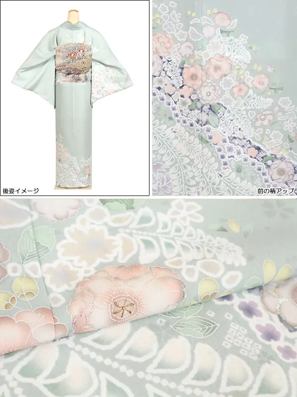 訪問着 広幅 緑系  辻が花 1255