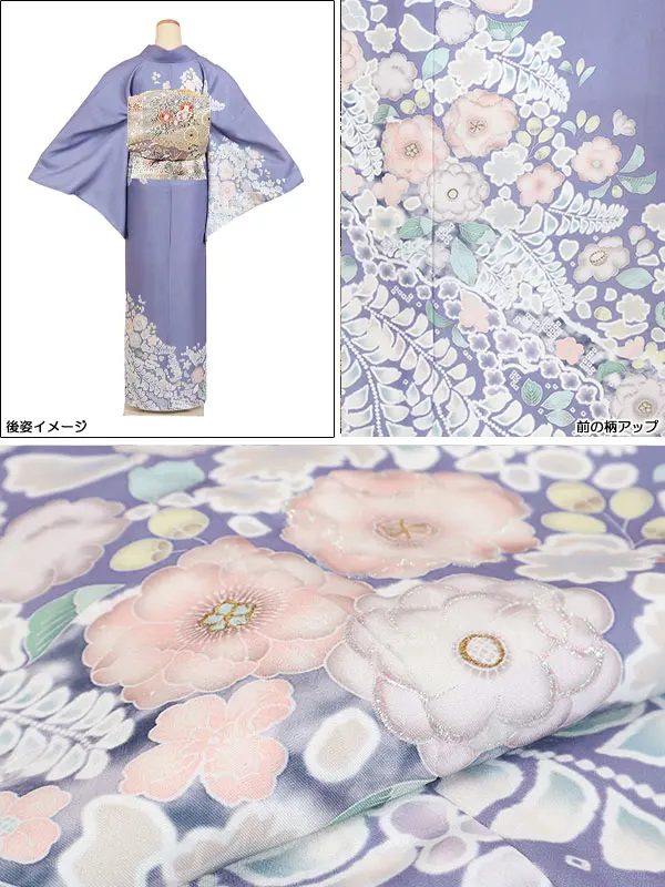 訪問着 広幅 紫系 辻が花 1267