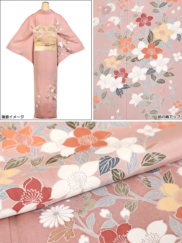 訪問着 ピンク系 菊文様 1270