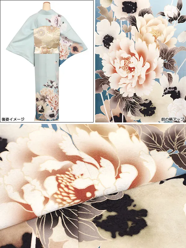 訪問着 青系大輪の牡丹と芍薬 1274