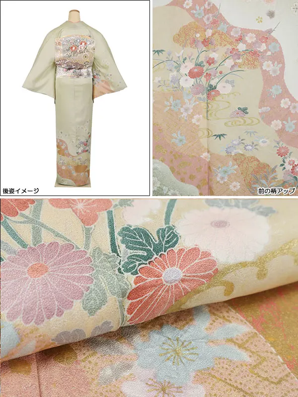 訪問着 緑系 四季花 1281