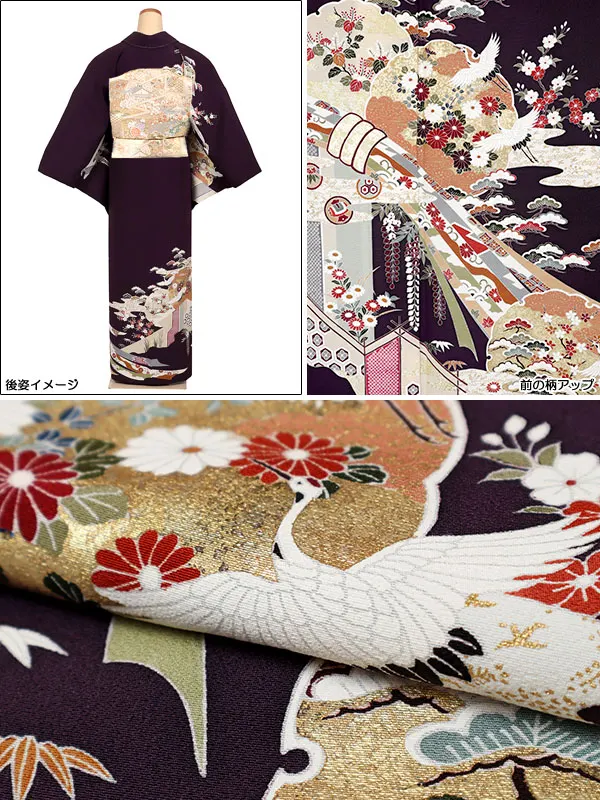 訪問着 紫系 熨斗に雪輪文様 1285