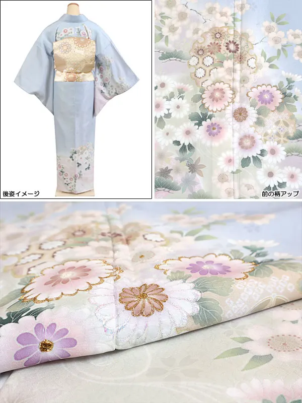 6月/9月 訪問着 単衣 水色系 菊花雪輪  0210
