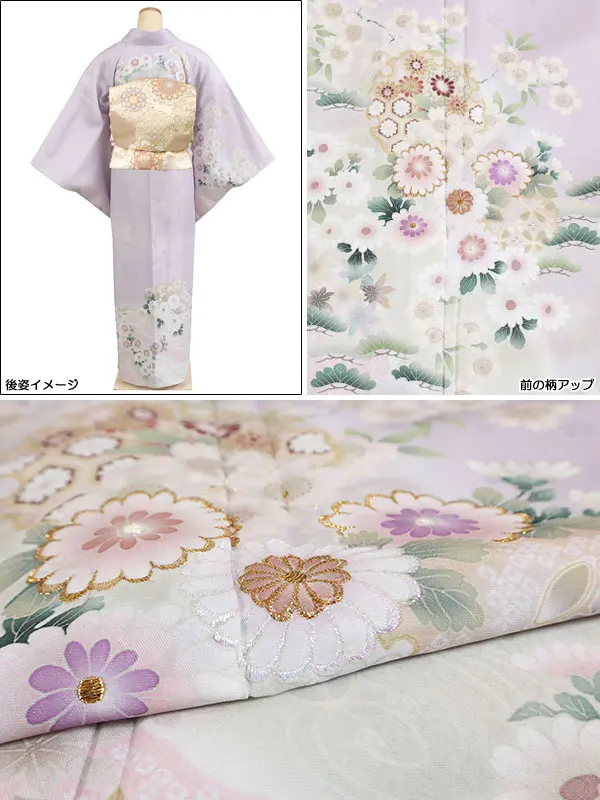6月/9月 訪問着 単衣 紫系 菊花雪輪  0212
