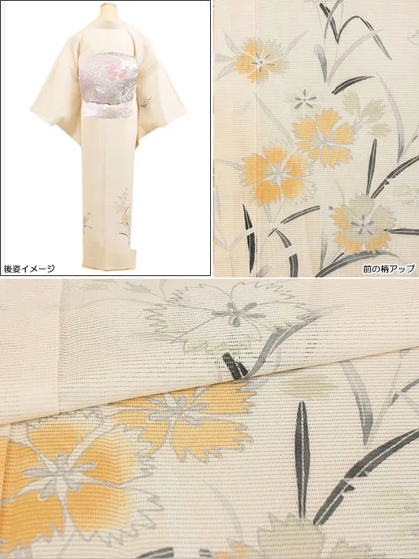 夏物 訪問着 絽 クリーム系 041