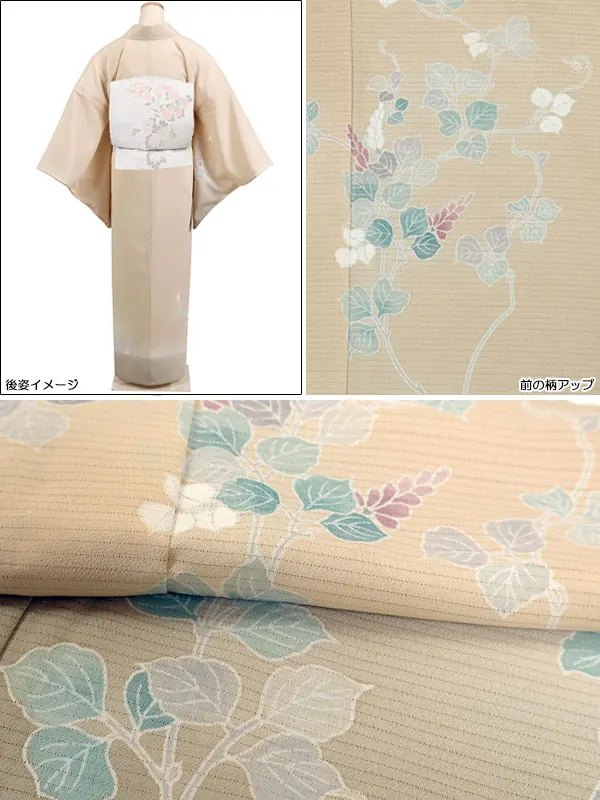 夏物絽訪問着 ベージュ地 四季草花 148