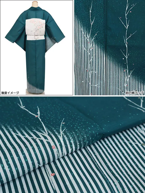 夏物絽訪問着 青緑地 木立文様 178