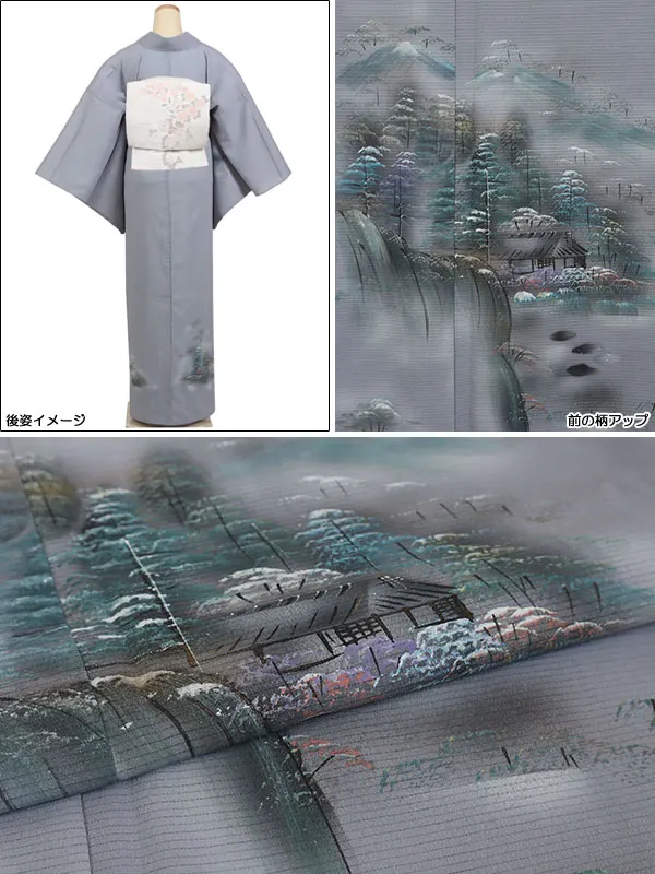 夏物 広幅 絽 訪問着 グレー地 風景文様 180