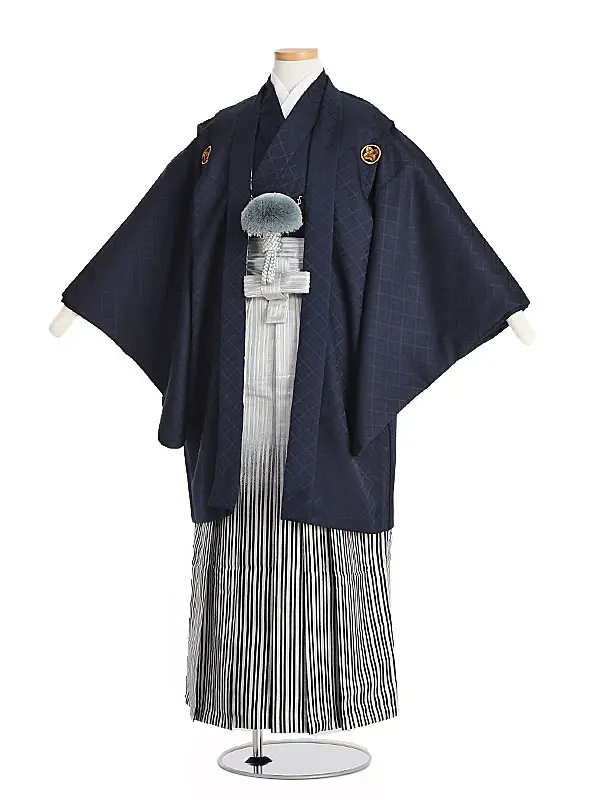 かんたん着付 小学校 卒業式 男の子 袴 156M紺菱/銀白黒ぼかし