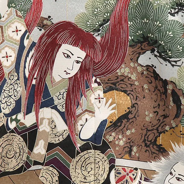 かんたん袴セット(3歳男の子袴) 　連獅子　緑　