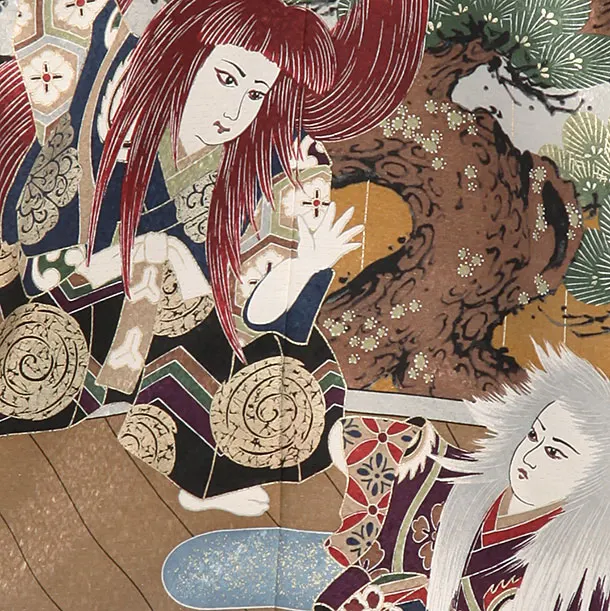 かんたん袴セット(5歳男の子袴)【刺繍】 連獅子　黒　　