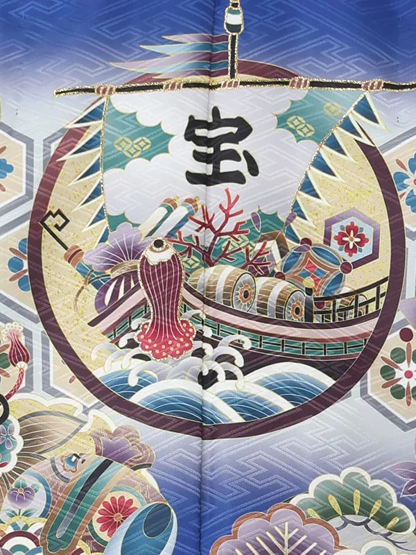 【刺?】宝船　ブルー　　着物白