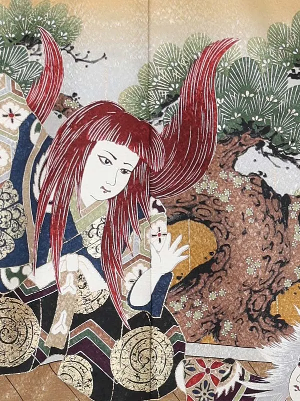 連獅子　からし　　着物黒