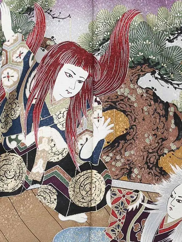 連獅子　紫　　着物黒