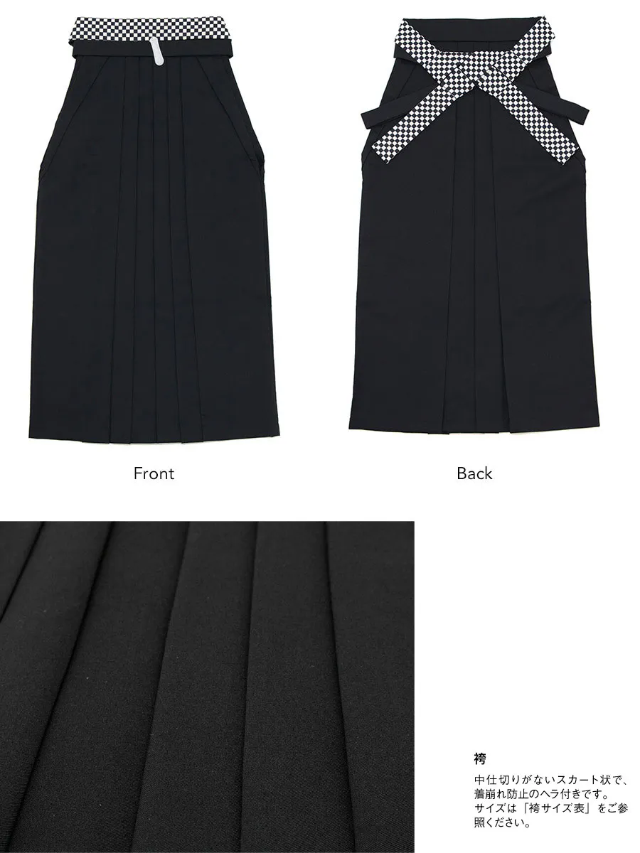 女性 振袖 袴【1】ren-hms0709-02/ACR041