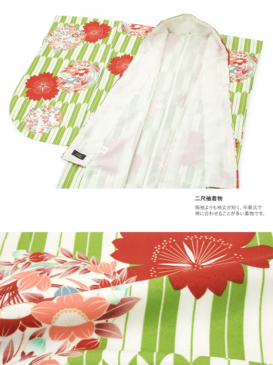 女性 袴【14】ren-hms0861-02/EL0350