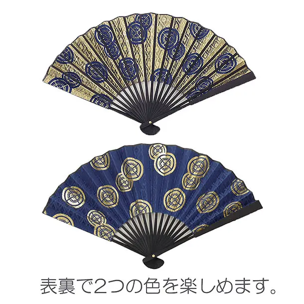 プロ仕様の撮影小道具点セット121／傘64cm／男の子用おうちで撮影会