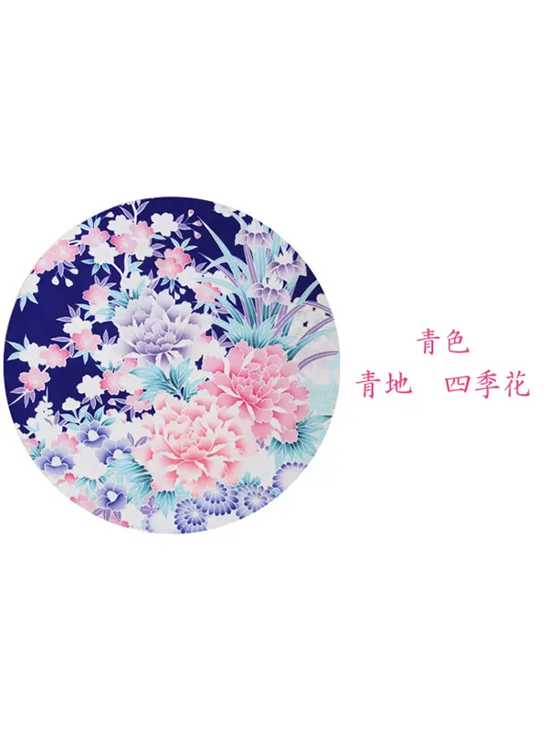 【訳あり】振袖 成人式 青 79